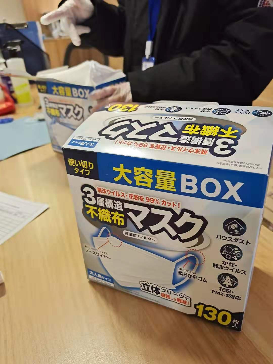 來(lái)自國(guó)際友人的“罩”顧，讓我們共同戰(zhàn)“疫”！武漢加油！！