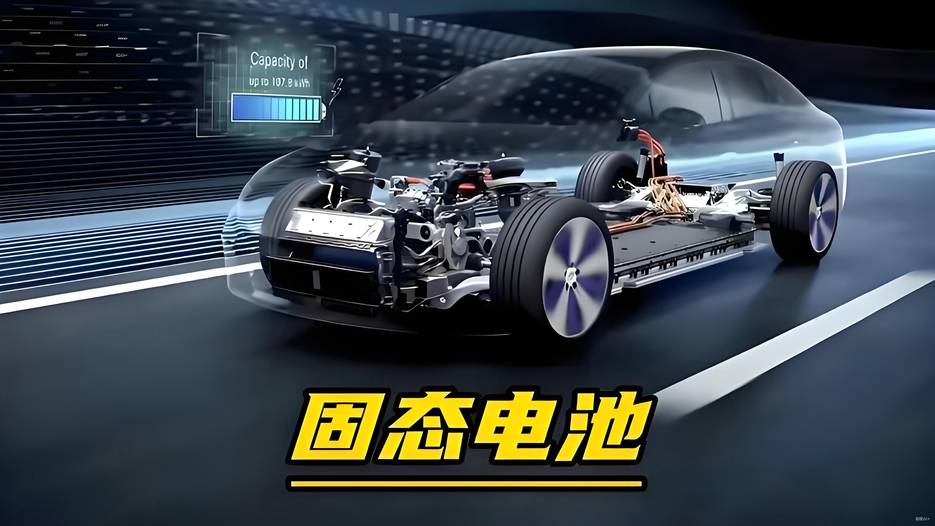 鋰價暴跌+小作坊攪局：新能源汽車電池千億回收市場爭奪戰