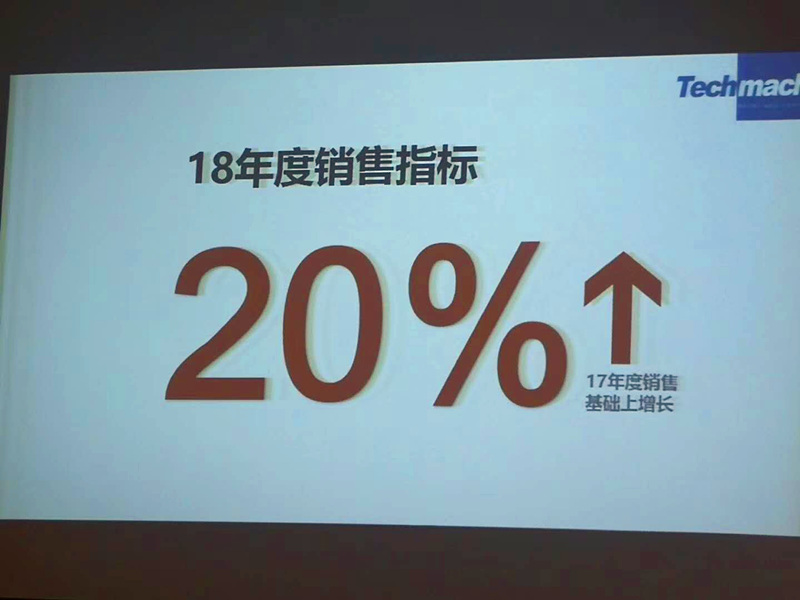 微信圖片_20180116171653.jpg 微信圖片_20180116171653.jpg