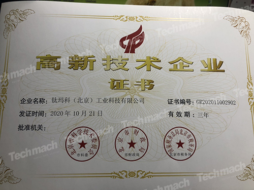 IMG_5035.HEIC.JPG - 副本.JPG